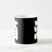 SAKE 酒 コーヒーマグカップ (中央)