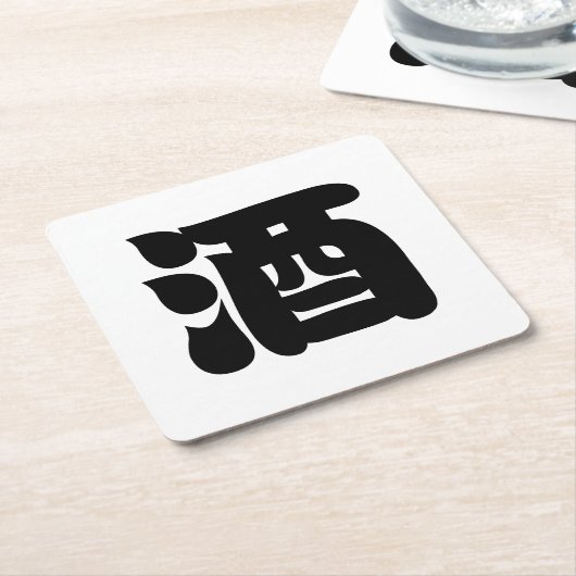 SAKE 酒 スクエアペーパーコースター (アングル)