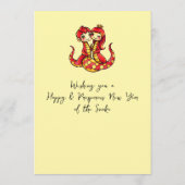 Sake Greeting Cardの年 アドバイスカード (裏面)