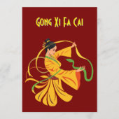 Sake Greeting Cardの年 アドバイスカード (正面)