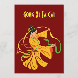 Sake Greeting Cardの年 アドバイスカード