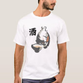SAKE Tシャツ (正面)