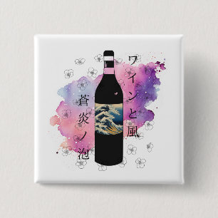 "Sake & Waves – Japanese Aesthetic badge " 缶バッジ