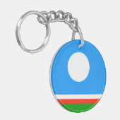 Sakha Flag キーホルダー (正面左)