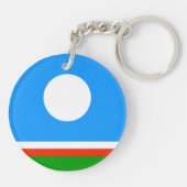 Sakha Flag キーホルダー (裏面)