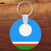 Sakha Flag キーホルダー (正面)