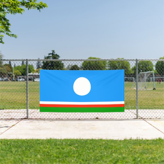 Sakha Flag 横断幕 (インサイチュ)