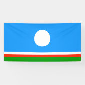 Sakha Flag 横断幕 (横)