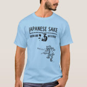 SAKI - Japanese sake Tシャツ (正面)