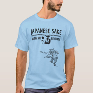 SAKI - Japanese sake Tシャツ