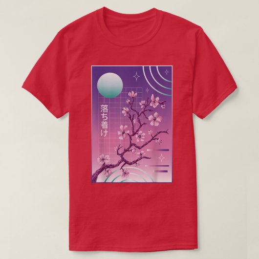 Sakura 80s 90s Japanese Cherry Blossom Vaporwave A Tシャツ (デザイン正面)