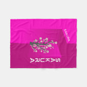 : Sakura Blossom Dream Blanket - Soft Pink Cherry  フリースブランケット (正面(横))