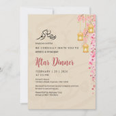 Sakura Cherry Blossom & Golden Lanterns Iftar 招待状 (正面)