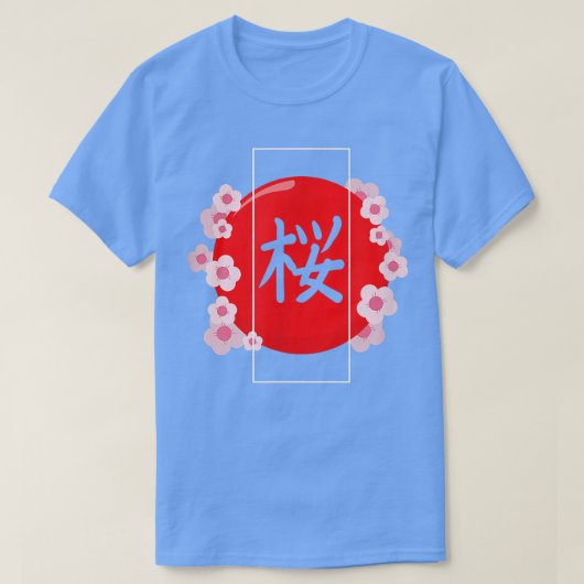 Sakura Cherry Blossom Kanji 1109 Tシャツ (デザイン正面)