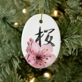 Sakura Japanese Cherry Blossom Kana Christmas セラミックオーナメント
