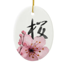 Sakura Japanese Cherry Blossom Kana Christmas