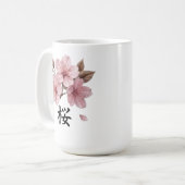Sakura Katana Japanese Aesthetic コーヒーマグカップ (正面左)