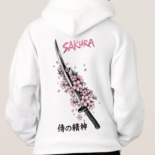 Sakura Katana Japanese Aesthetic Streetwear