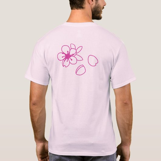 Sakura or Japanese Cherry Blossom Kanji Tシャツ (裏面)