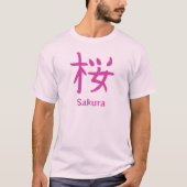 Sakura or Japanese Cherry Blossom Kanji Tシャツ (正面)