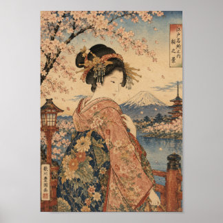 Sakura Reverie by Mount Fuji ポスター
