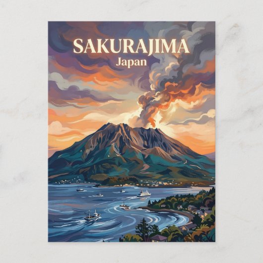 Sakurajima Japan ポストカード (正面)
