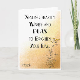 Salaam & Dua -  Elegant カード