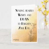 Salaam & Dua -  Elegant カード (黄色い花)