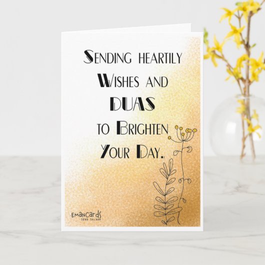 Salaam & Dua -  Elegant カード (黄色い花)