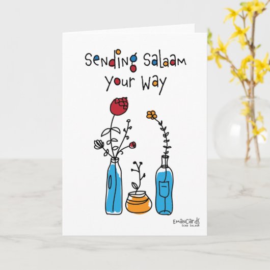 Salaam & Dua - Flowers カード (黄色い花)