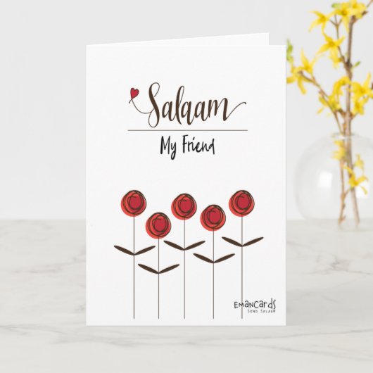 Salaam & Dua - Roses for a Friend カード (黄色い花)