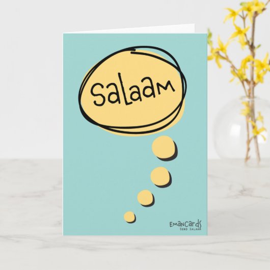 Salaam & Dua - Simple カード (黄色い花)