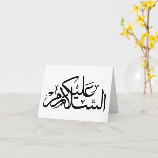 Salaams_NoteCard_black&white カード (黄色い花)