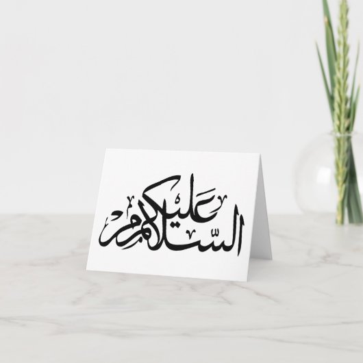 Salaams_NoteCard_black&white カード (正面)