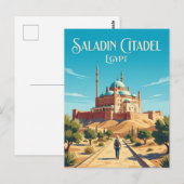 Saladin Citadel Egypt ポストカード (正面/裏面)