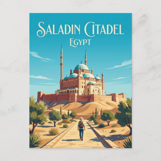 Saladin Citadel Egypt ポストカード (正面)