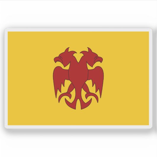 Saladin's Standard，エジプトとシリア シール (正面)
