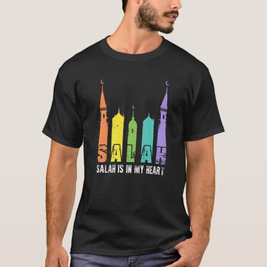 Salah In My Heart Muslim Islamic Religion Mosque G Tシャツ (正面)