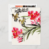 Salamの絵画カード1 ポストカード (正面/裏面)