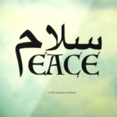 SalamPeace （ペルシャ語 – 英語） ウィンドウサイン (シート3)