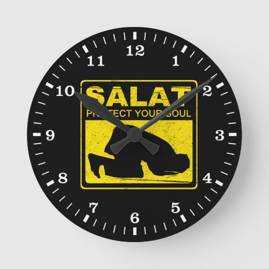 Salatはあなたの精神を保護します ラウンド壁時計 (正面)