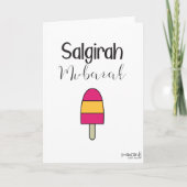 Salgirah Mubarak カード (正面)