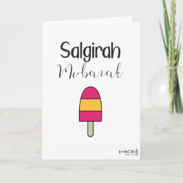 Salgirah Mubarak カード