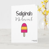 Salgirah Mubarak カード (黄色い花)