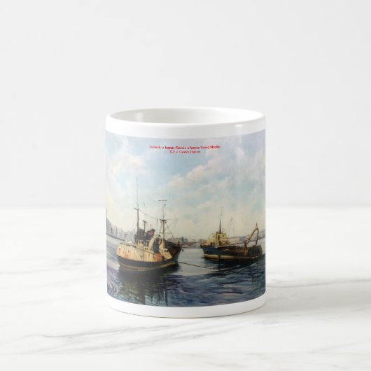 Saliendo a faener/Saíndo a faenar/Going fishing コーヒーマグカップ (中央)