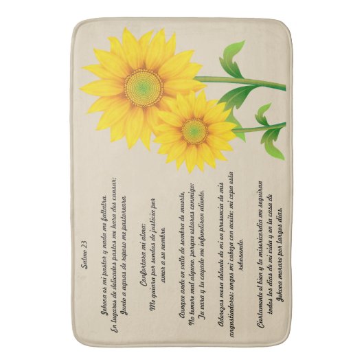 Salmo 23 バスマット (正面縦)