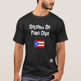Salsero de Pura Cepaプエルトリコ Tシャツ