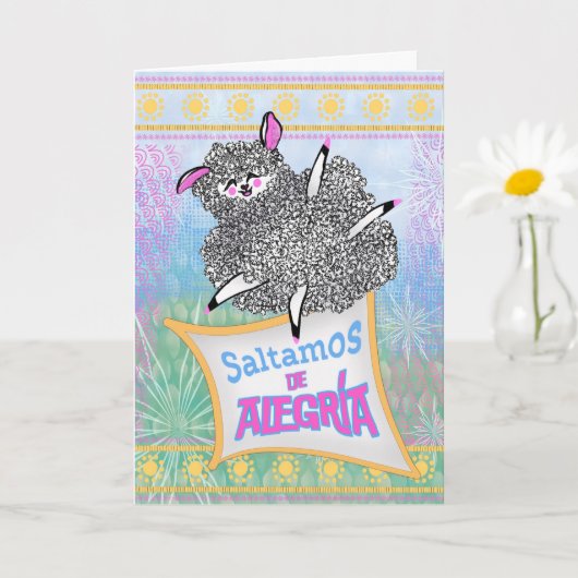 Saltamos  Alegría Felicitación Infantil Divertida カード (小さな植物)