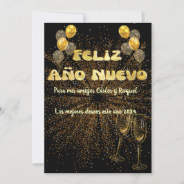 Saludo Año Nuevo en dorado elegante シーズンカード