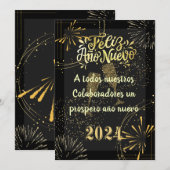 Saludo Año nuevo tonos dorados elegante シーズンカード (正面/裏面)